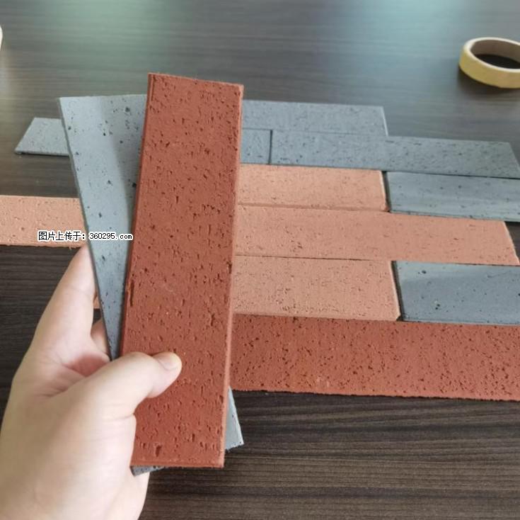 外墙软瓷（仿古砖）(9) - 林芝三象EPS建材 linzhi.sx311.cc