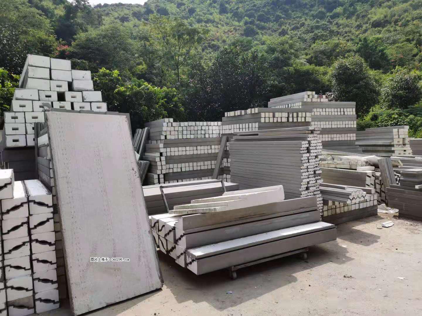 三象公司厂部产品(16) - 林芝三象EPS建材 linzhi.sx311.cc