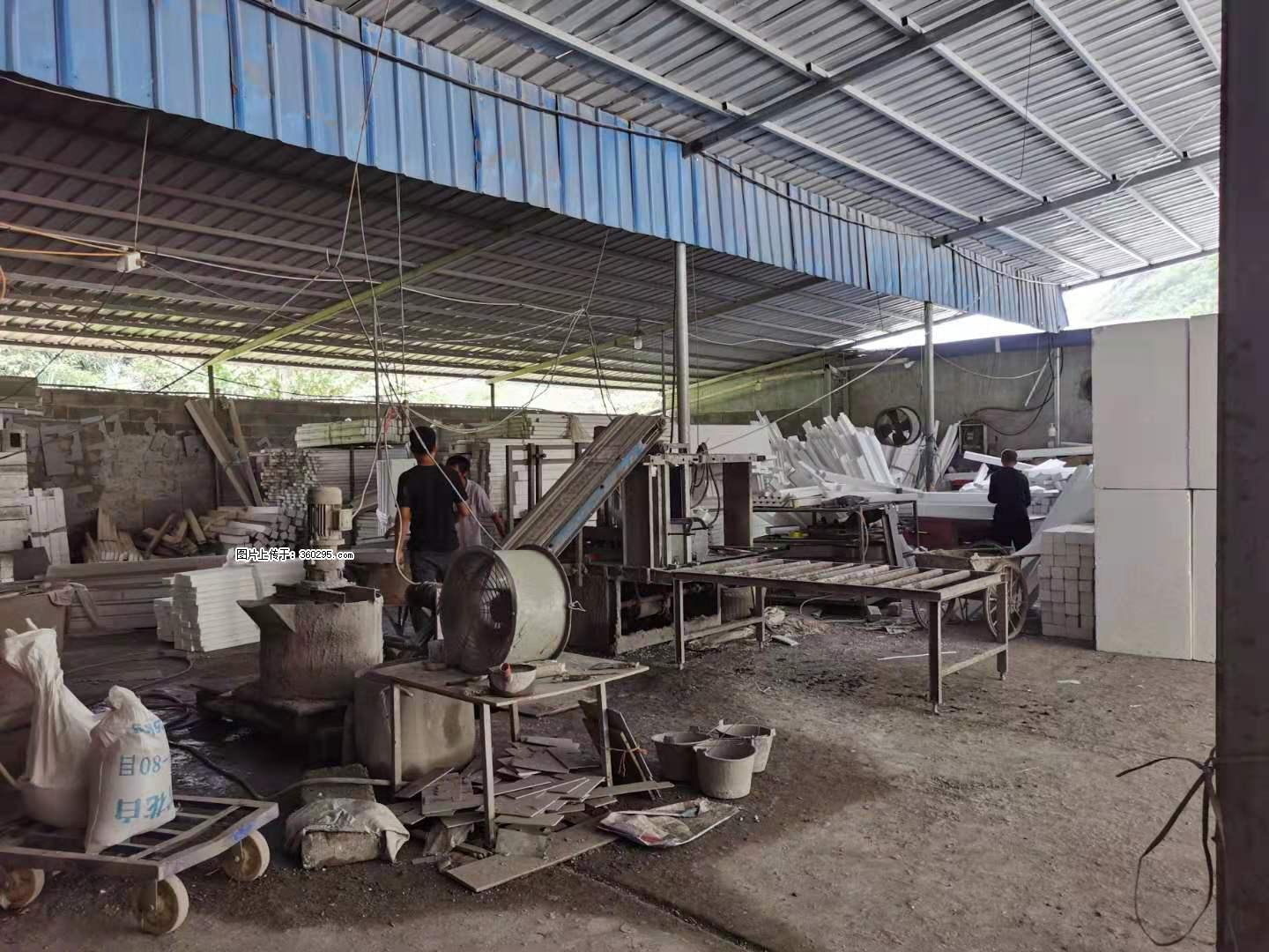 三象公司厂部场地设施(19) - 林芝三象EPS建材 linzhi.sx311.cc