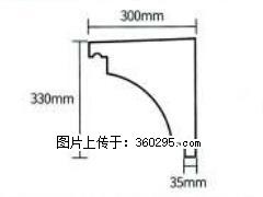产品分解图型 - 檐口线，型号：SX311-YK-2，规格：300x330mm(2) - 林芝三象EPS建材 linzhi.sx311.cc
