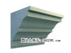 产品三维图型 - 檐口线，型号：SX311-YK-4，规格：410x450mm(4) - 林芝三象EPS建材 linzhi.sx311.cc